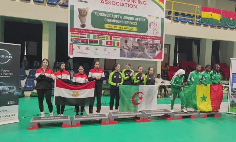 منتخب مصر لشباب السلاح