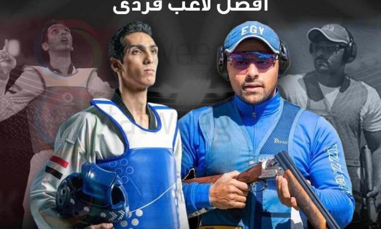 أفضل لاعب فردي