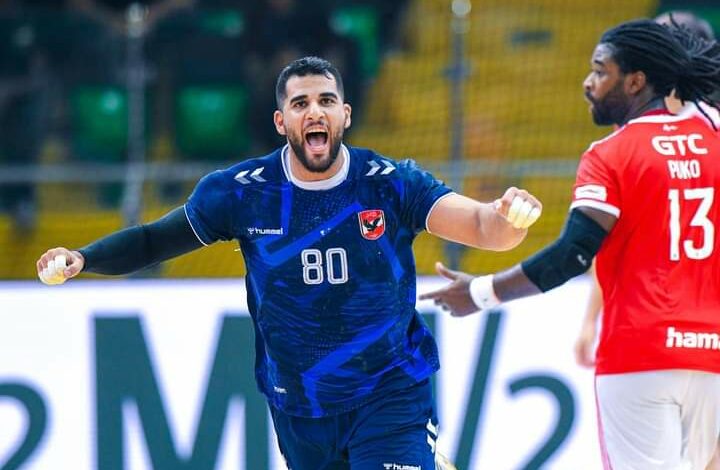أحمد عادل الأهلي