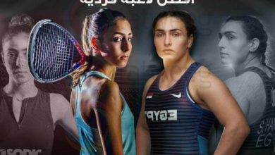 سمر حمزة - هانيا الحمامي