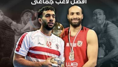 استفتاء تتويج