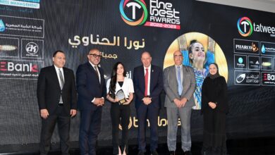 نورا الحناوي افضل لاعبة ناشئة 2022