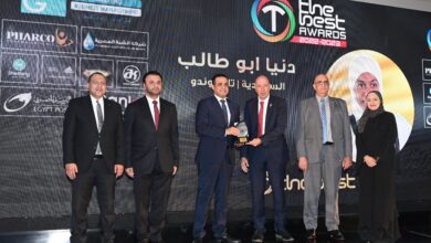 دنيا ابو طالب افضل لاعبة عربية 2022