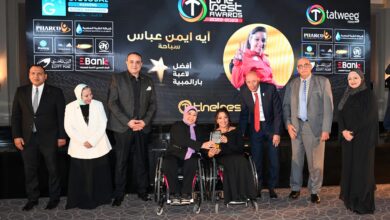 آيه أيمن أفضل لاعبة بارالمبية 2022