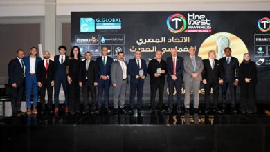 الاتحاد الخماسى افضل اتحاد 2022