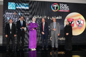 نيرة الاحمر - هيثم السعيد افضل نادى 2022