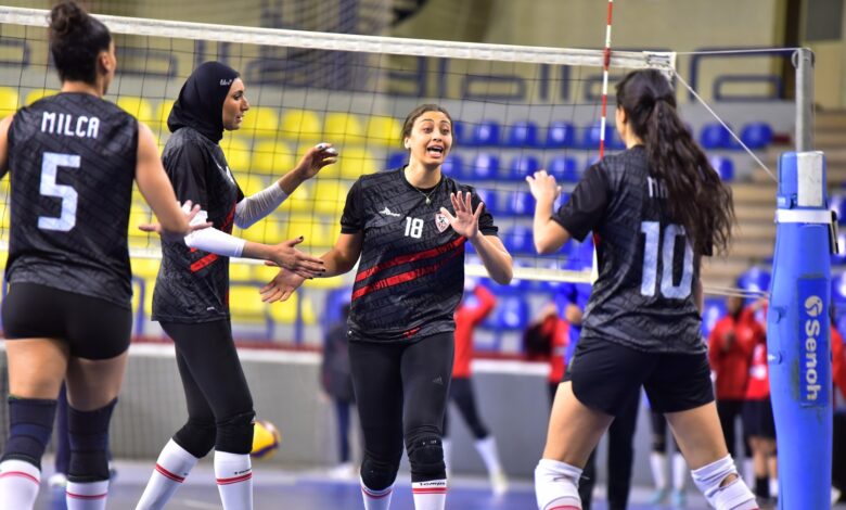 سيدات طائرة الزمالك
