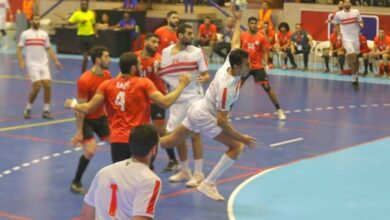 يد الزمالك