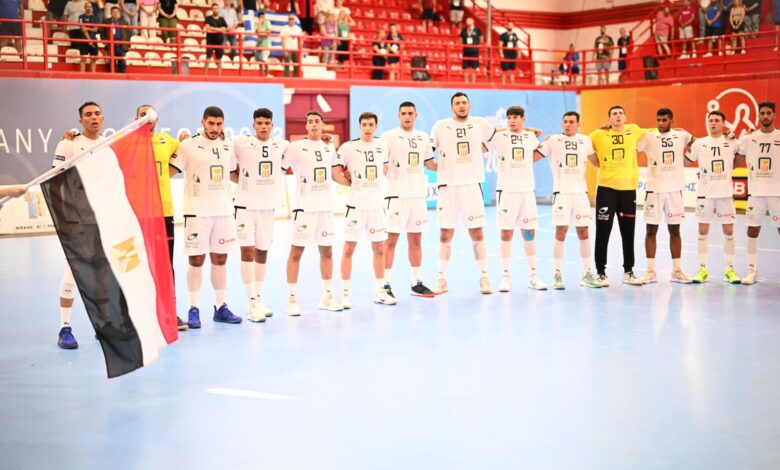 منتخب مصر لشباب كرة اليد