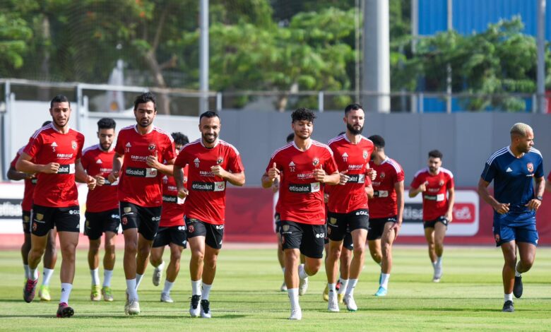 النادي الاهلي