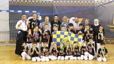 بطولة الجمهورية للكاراتيه التقليدي