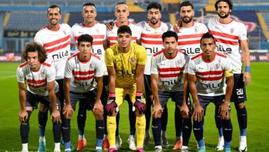 الزمالك