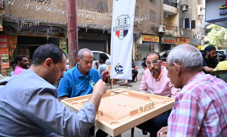 الألعاب الترفيهية