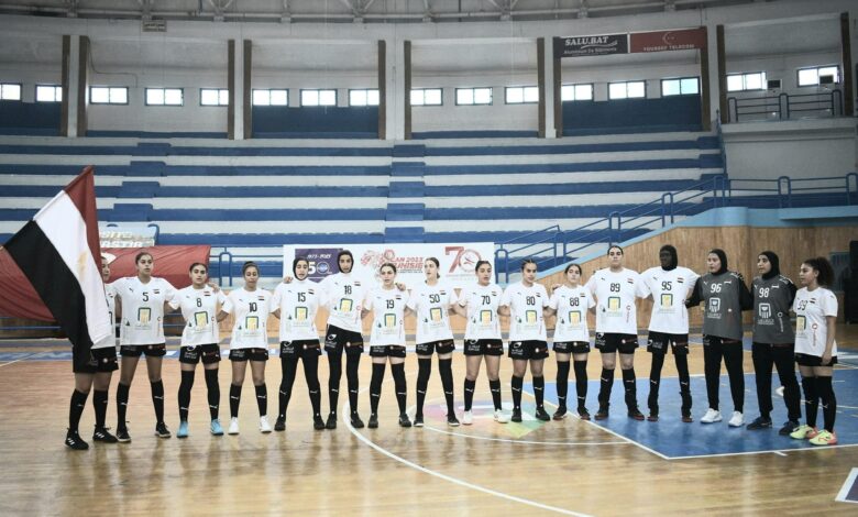 منتخب مصر لناشئات كرة اليد