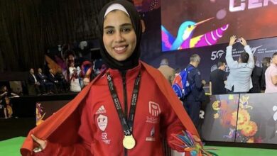 سلمى علي بطلة الباراتايكوندو