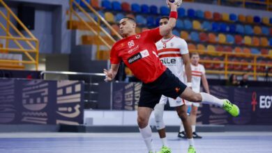 الأهلي الزمالك اليد