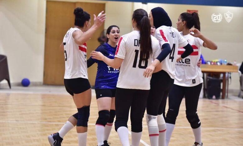 سيدات طائرة الزمالك