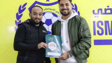 محمد بحيري لاعب فريق كرة القدم بنادي الاسماعيلي