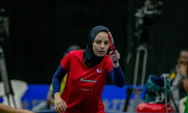 دينا مشرف لاعبة منتخب مصر لتنس الطاولة