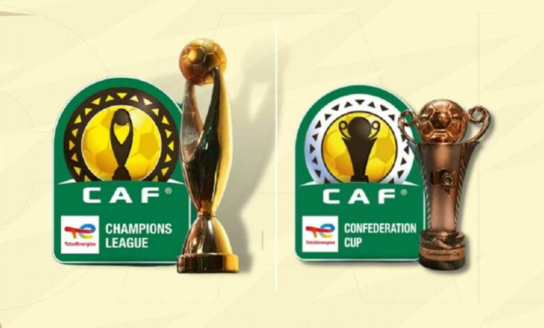 دوري ابطال افريقيا والكونفدرالية