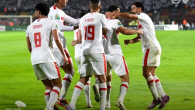 الزمالك