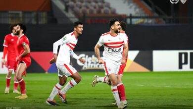 الزمالك
