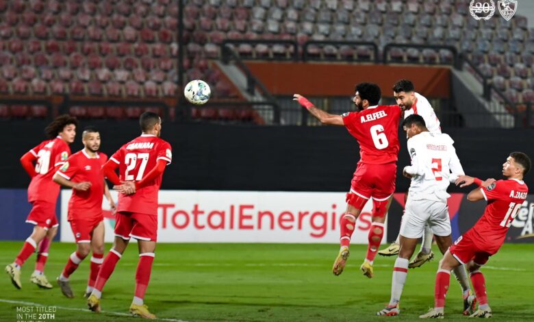 مودرن سبورت
