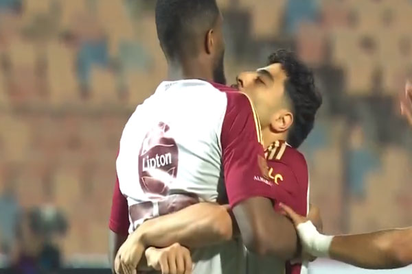 موديست