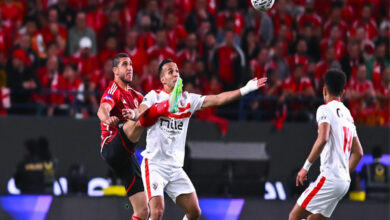 الأهلي والزمالك