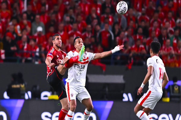 الأهلي والزمالك