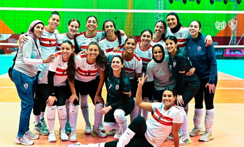 سيدات طائرة الزمالك