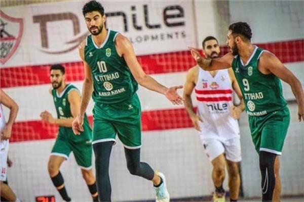 رجال سلة الاتحاد السكندري أمام الزمالك