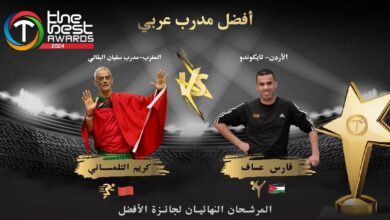 جائزة مدرب عربي تتويج