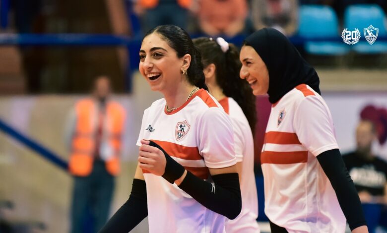 سيدات طائرة الزمالك