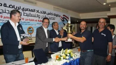 صيد الأسماك