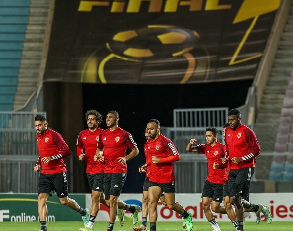 الأهلي