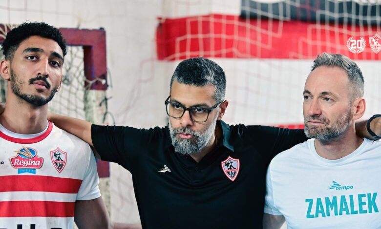 رجال يد الزمالك