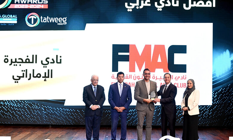 الفجيرة للفنون القتالية أفضل نادي عربي في استفتاء تتويج نيوز