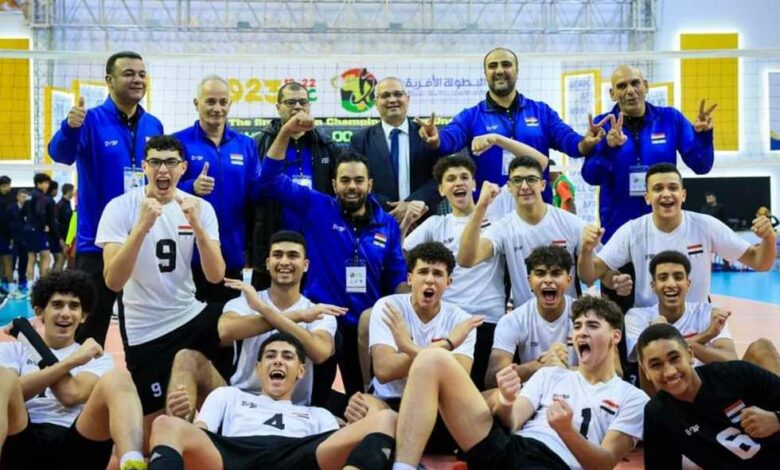منتخب مصر لناشئي الكرة الطائرة