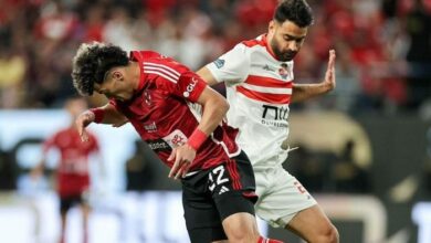 قمة الاهلي والزمالك