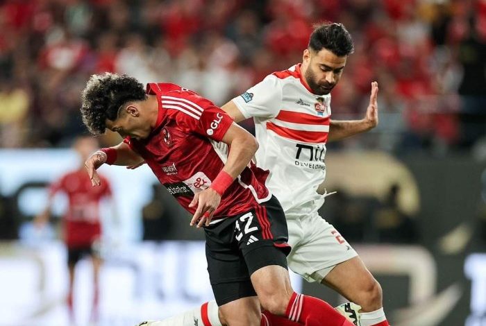 قمة الاهلي والزمالك