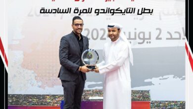 نادي الفجيرة للفنون القتالية بطل التايكواندو للمرة السادسة