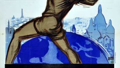 أولمبياد باريس 1924