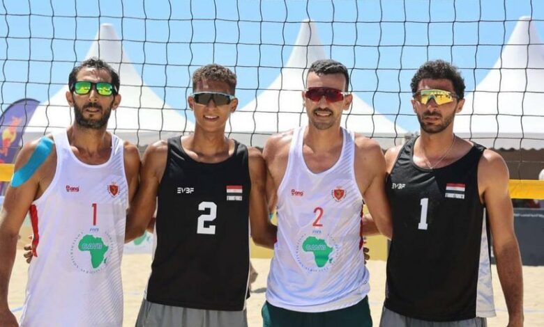 منتخب مصر للرجال للكرة للطائرة الشاطئية يفوز على غينيا بيساو في البطولة الأفريقية