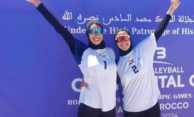 منتخب كرة الطائرة الشاطئية