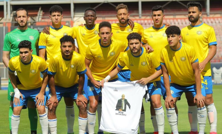الاسماعيلي