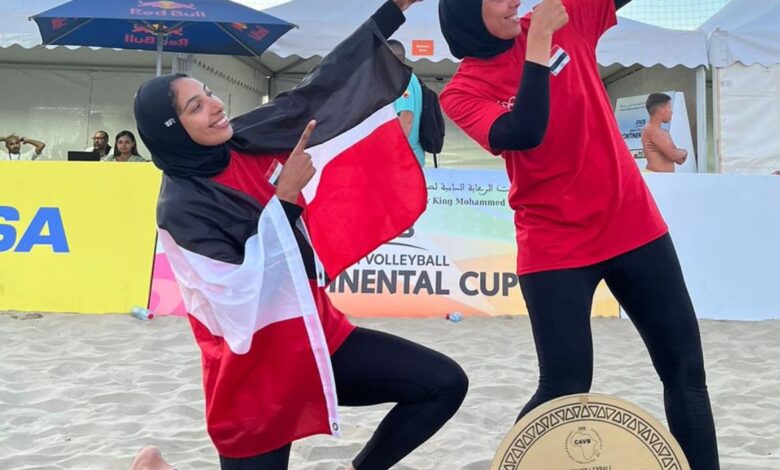 منتخب الكرة الطائرة الشاطئية