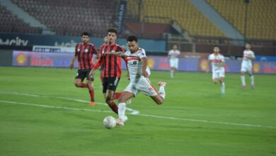 الزمالك