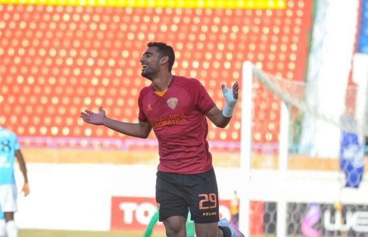احمد ياسر ريان