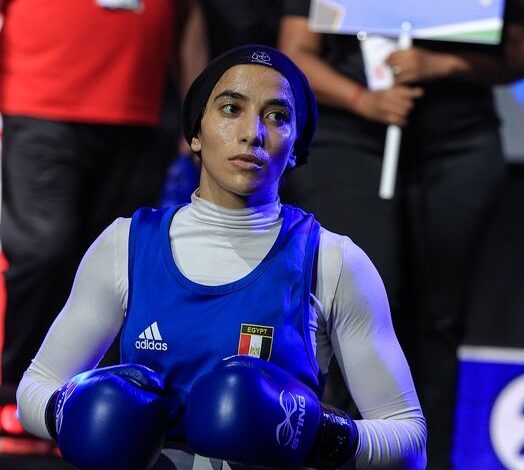 يمنى عياد لاعبة منتخب مصر للملاكمة
